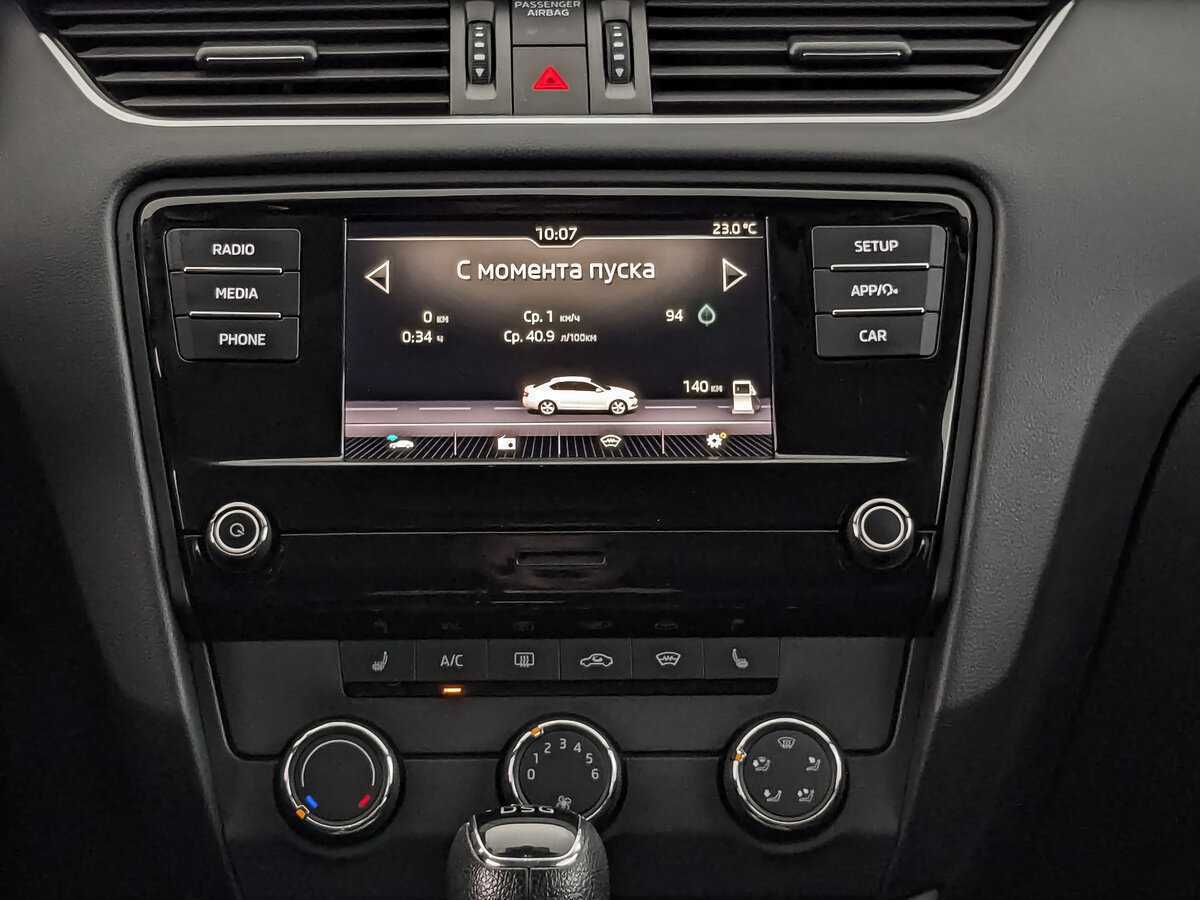 Купить Skoda Octavia, 2018, 106 899 км, фото №13