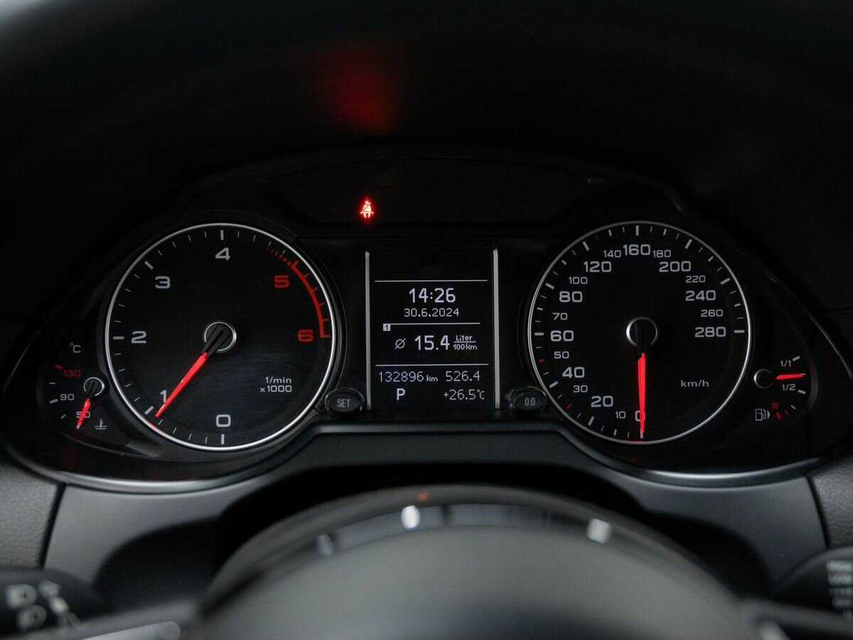 Купить Audi Q5, 2015, 132 867 км, фото №20