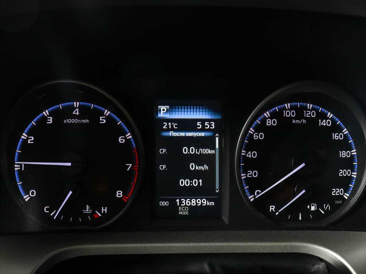 Купить Toyota RAV4, 2016, 136 900 км, фото №11