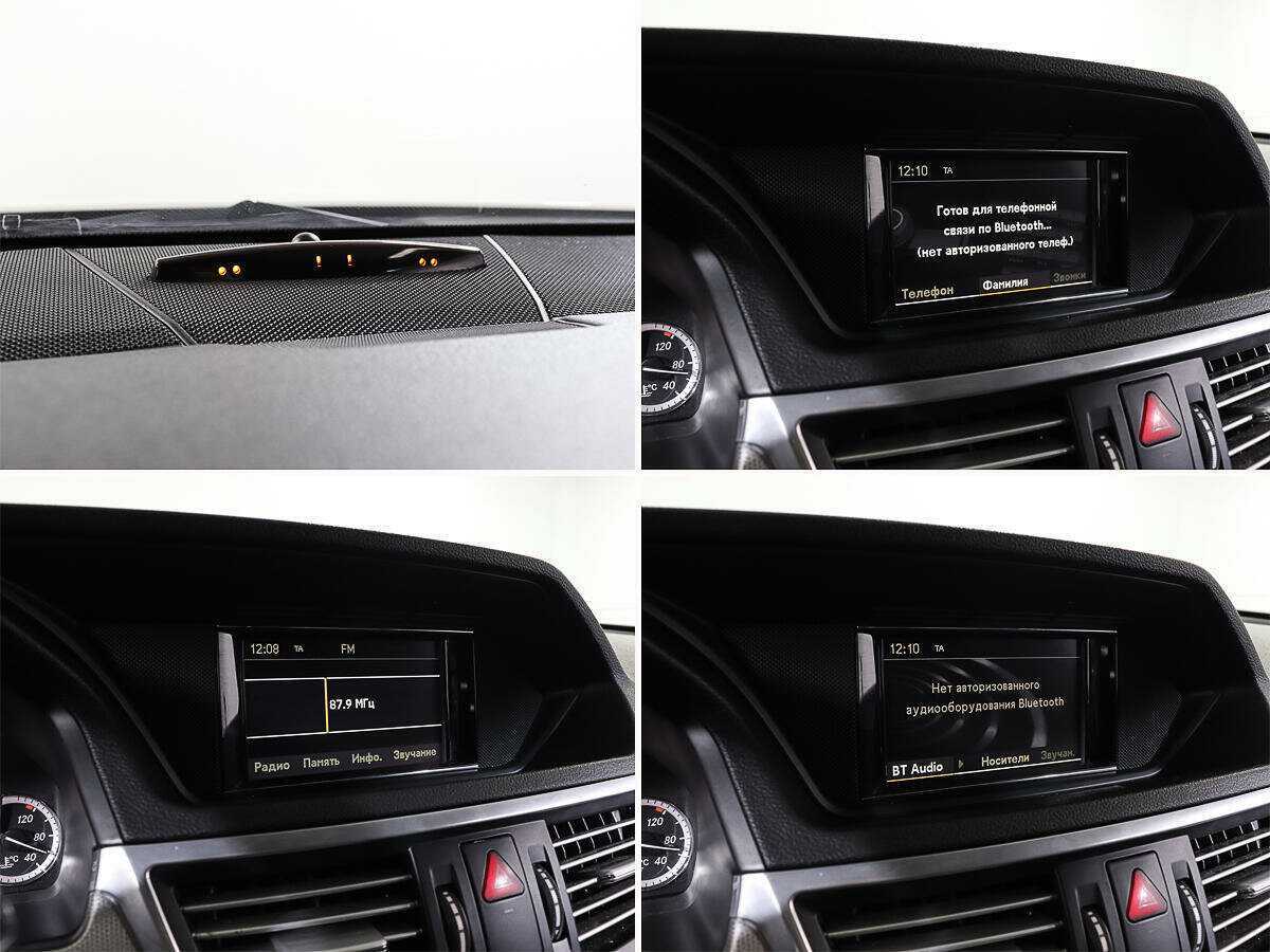 Купить Mercedes-Benz E-Класс 200 7G-Tronic, 2012, 190 887 км, фото №17