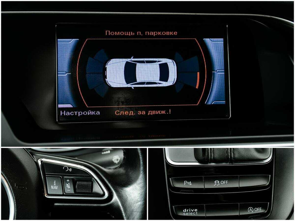 Купить Audi A4, 2014, 72 730 км, фото №15