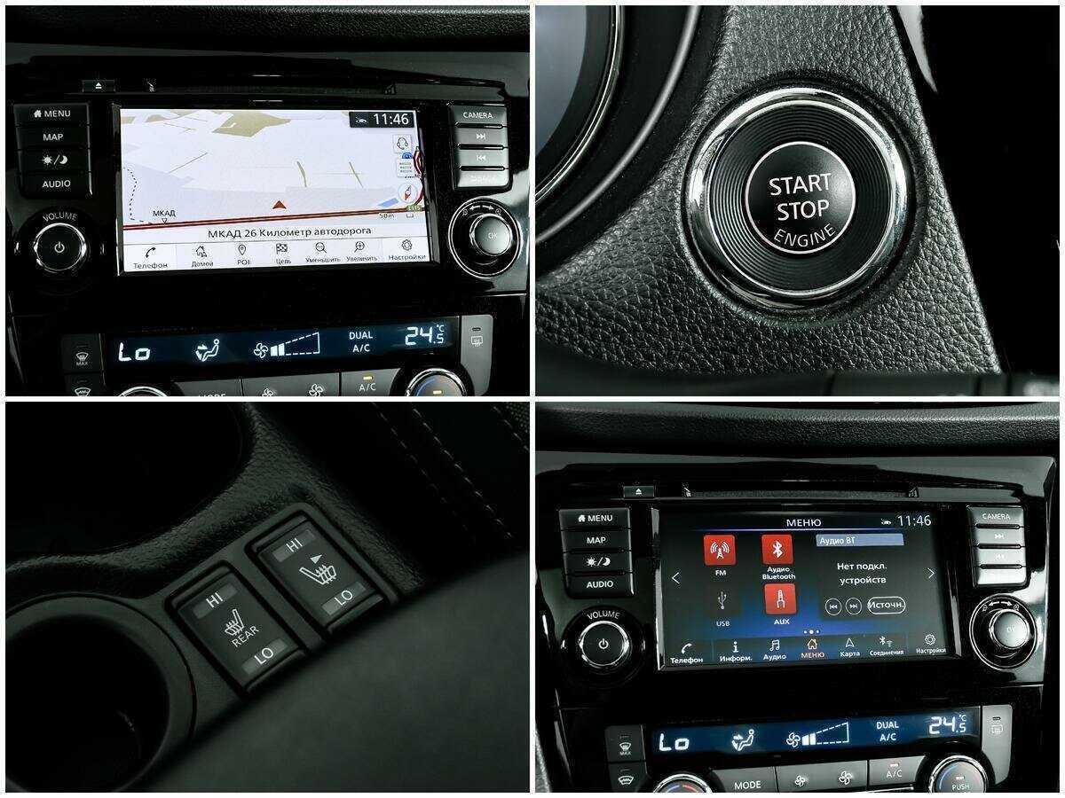 Купить Nissan Qashqai, 2021, 15 757 км, фото №18