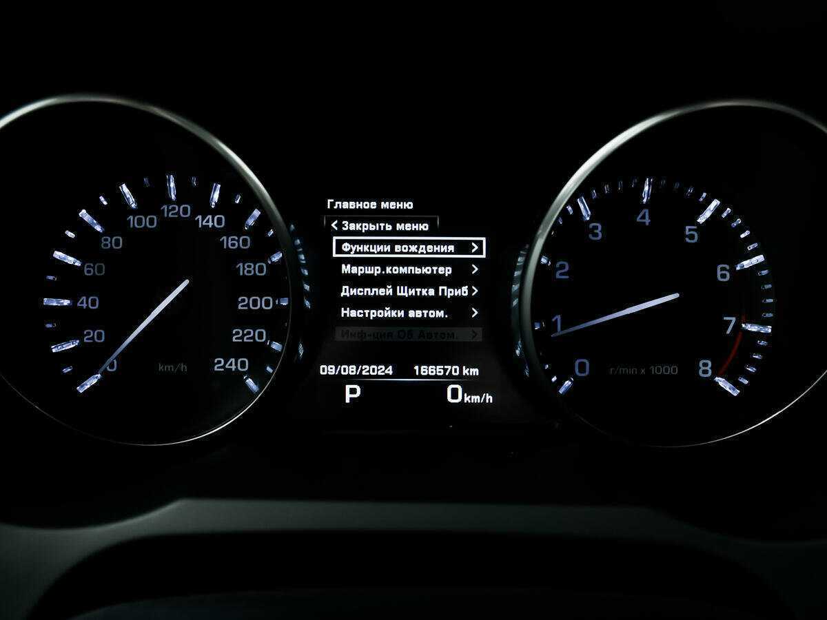 Купить Land Rover Range Rover Evoque 9-speed, 2014, 166 570 км, фото №10