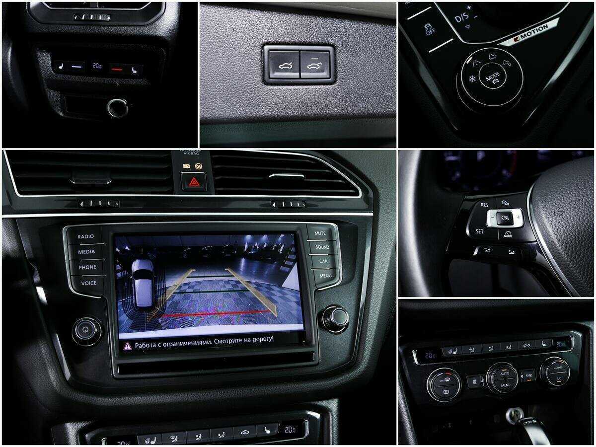 Купить Volkswagen Tiguan, 2016, 188 154 км, фото №15