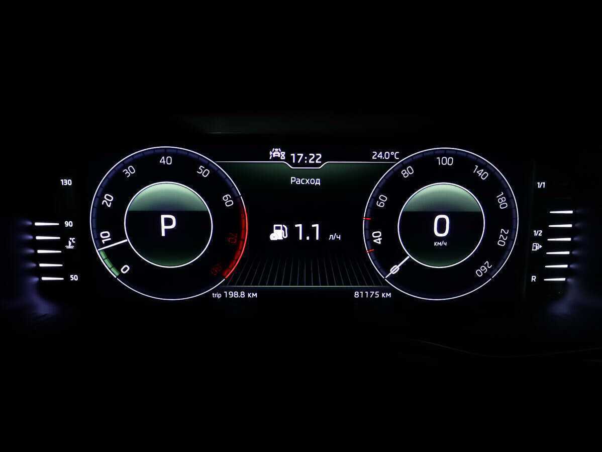 Купить Skoda Kodiaq, 2020, 81 068 км, фото №7