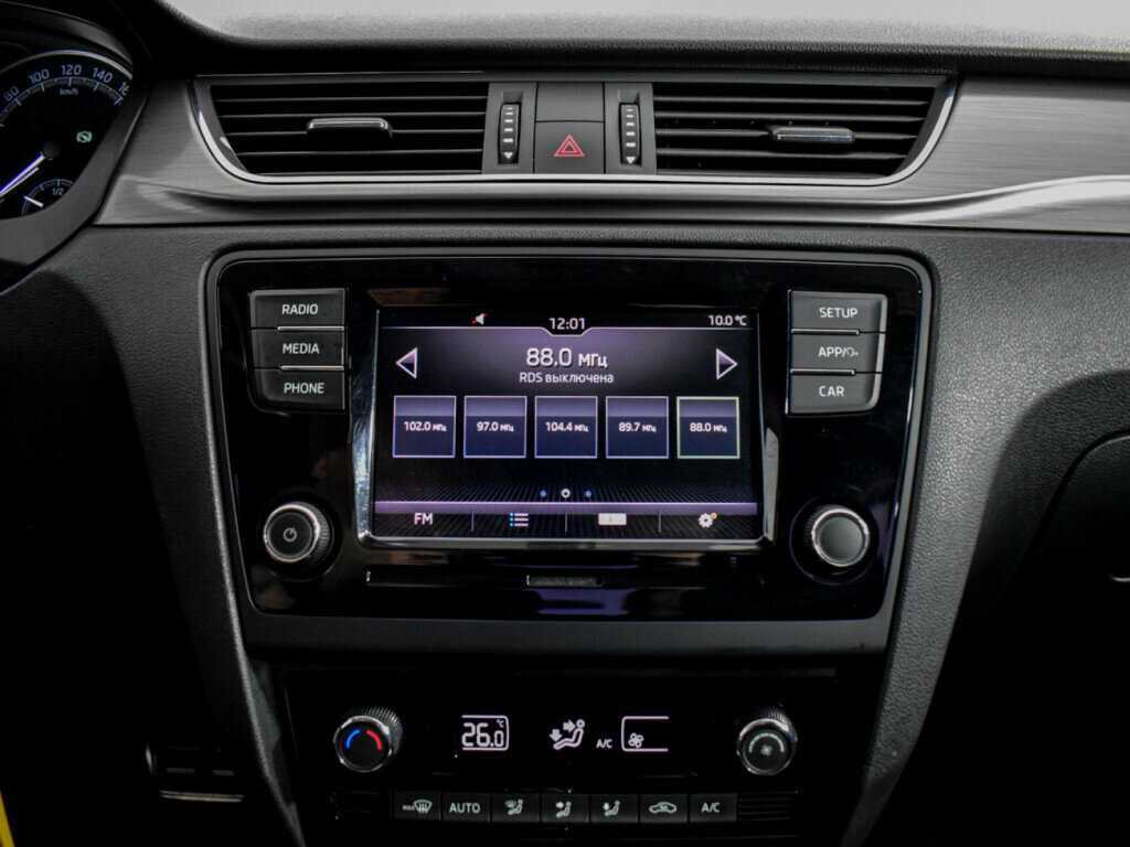 Купить Skoda Rapid, 2017, 97 486 км, фото №13