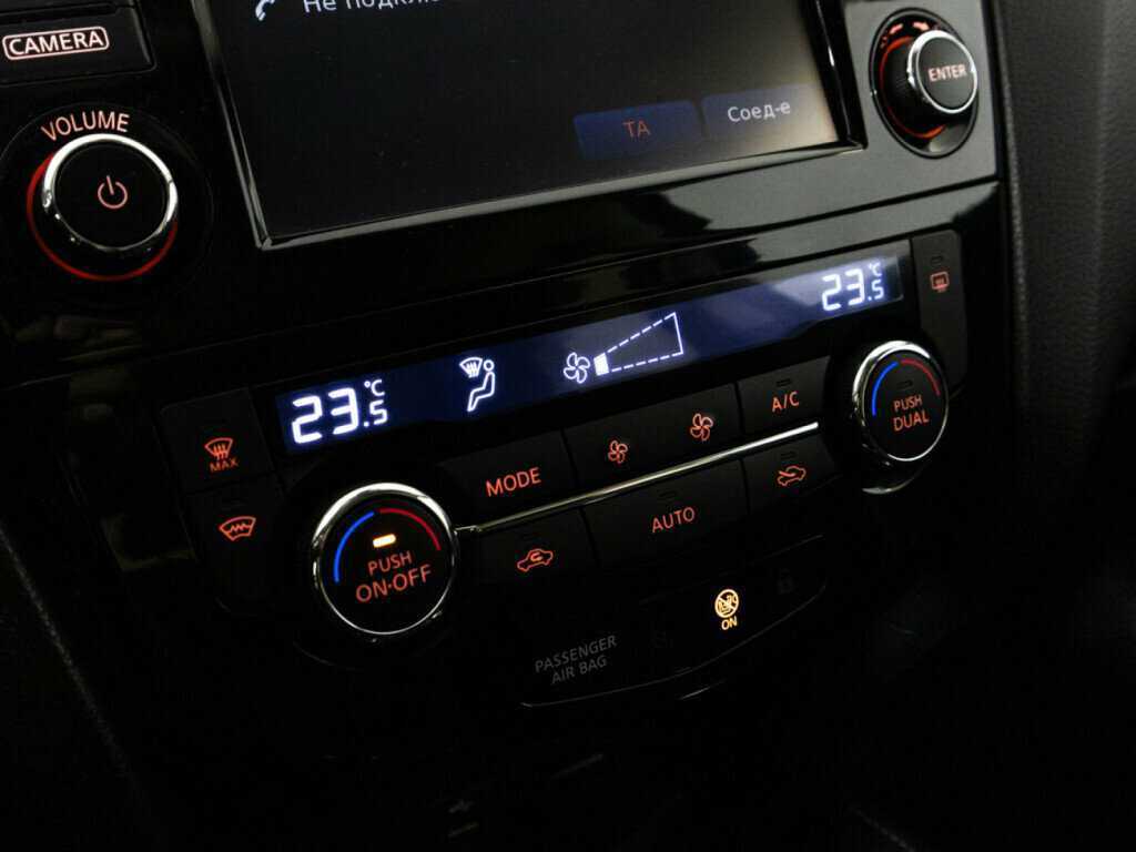 Купить Nissan Qashqai, 2016, 93 777 км, фото №17