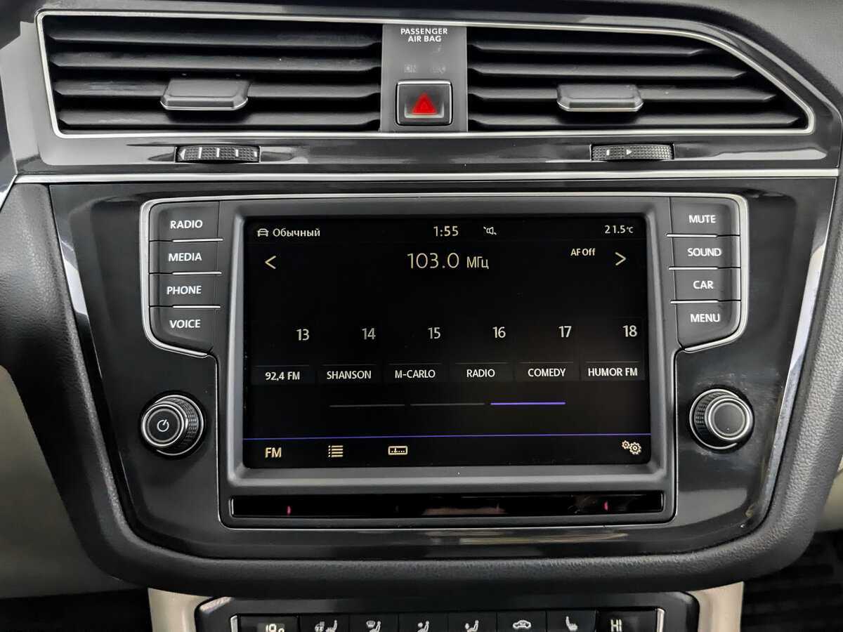 Купить Volkswagen Tiguan, 2017, 191 116 км, фото №15