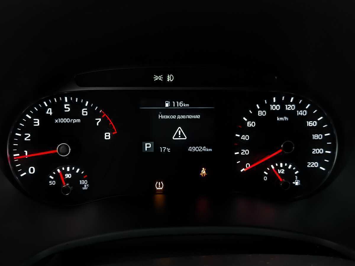 Купить Kia Soul, 2021, 49 018 км, фото №16