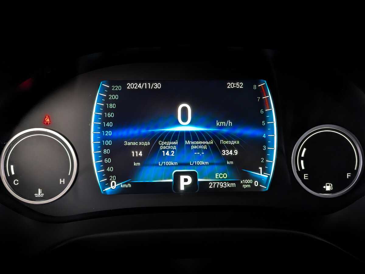 Купить CHERY Tiggo 4, 2021, 27 744 км, фото №13