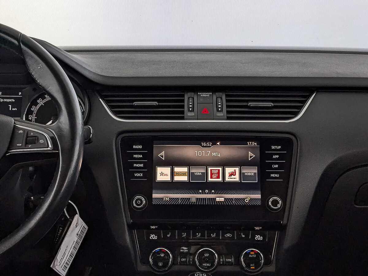 Купить Skoda Octavia, 2018, 83 220 км, фото №17