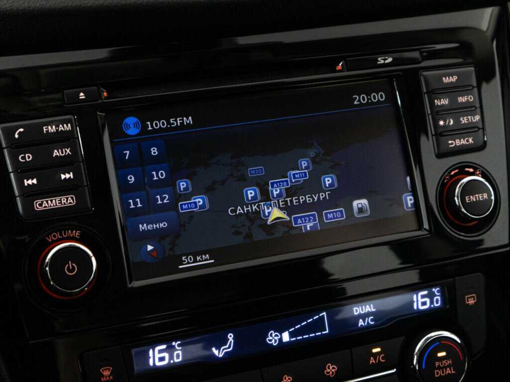 Купить Nissan Qashqai, 2016, 92 295 км, фото №16