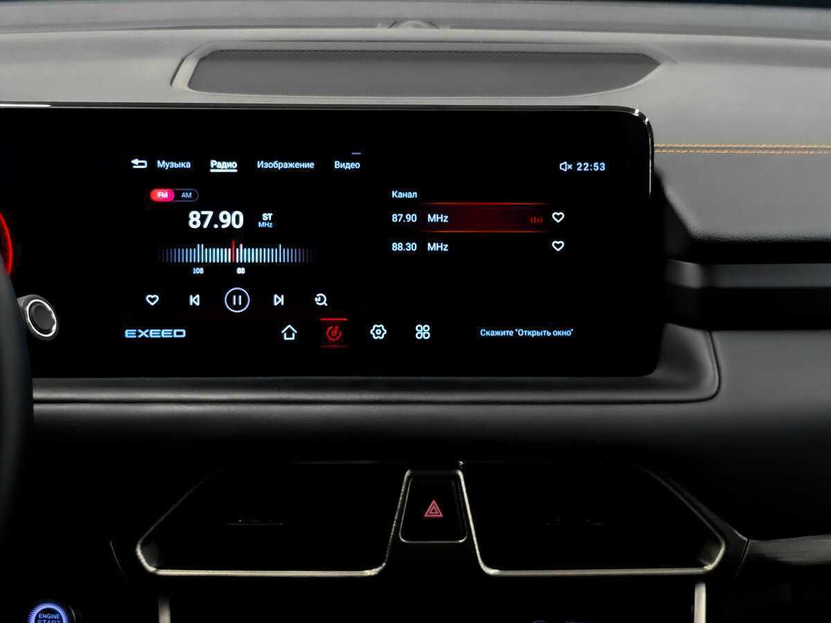 Купить Exeed TXL, 2023, 30 974 км, фото №15