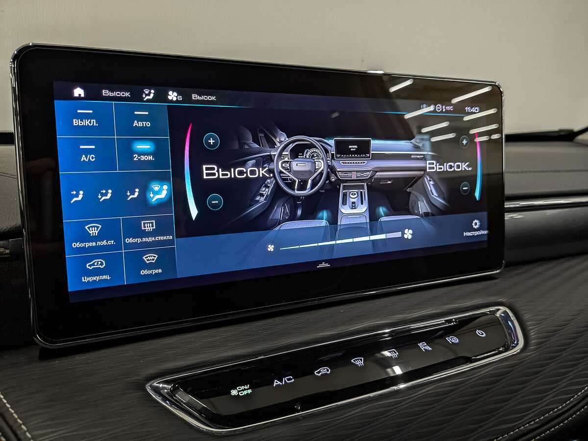 Купить Haval Jolion, 2021, 73 316 км, фото №25