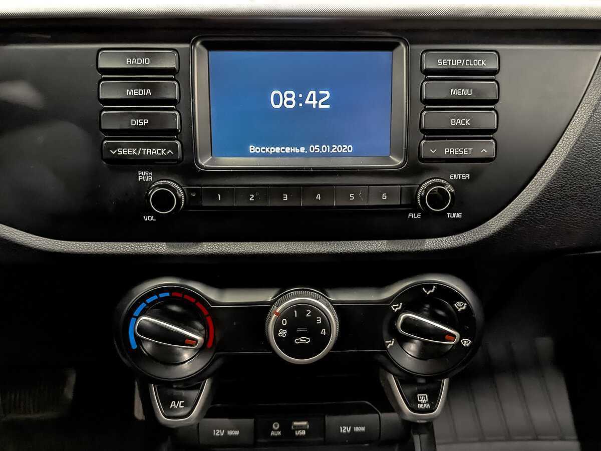 Купить Kia Rio X-Line, 2020, 213 437 км, фото №17