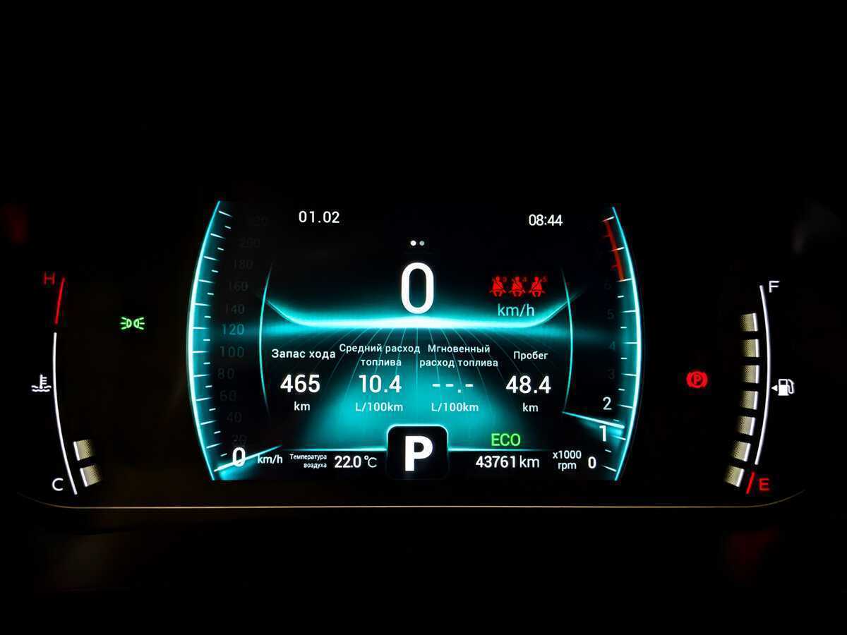 Купить CHERY Tiggo 7 Pro, 2020, 43 756 км, фото №13