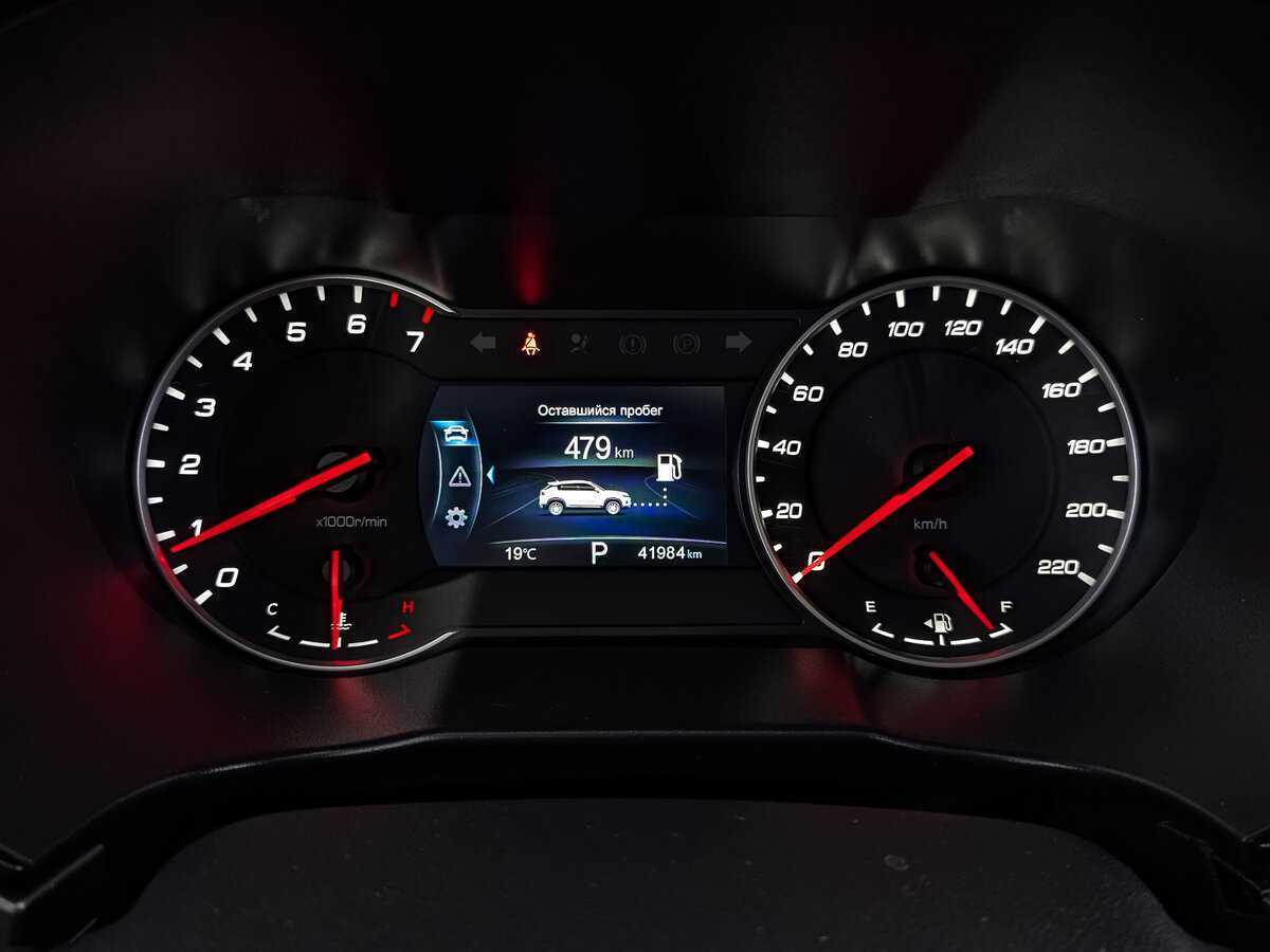 Купить Changan CS35 Plus, 2021, 41 982 км, фото №16