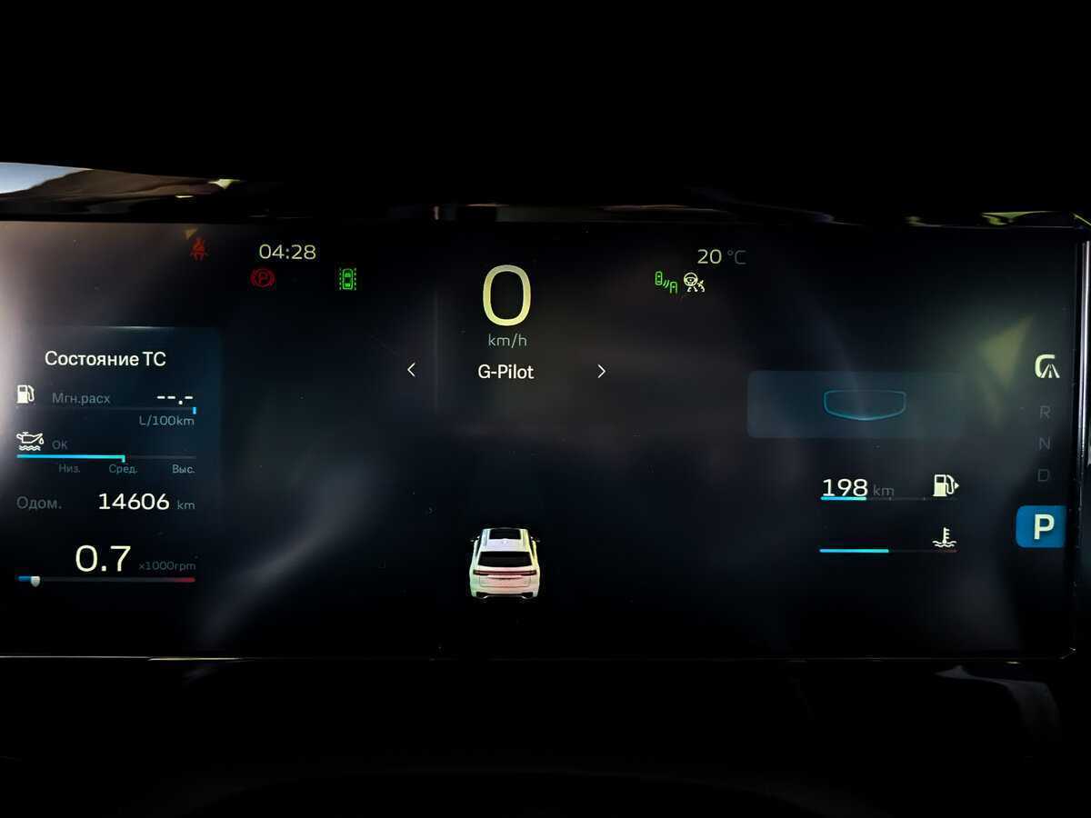 Купить Geely Monjaro, 2022, 14 606 км, фото №13