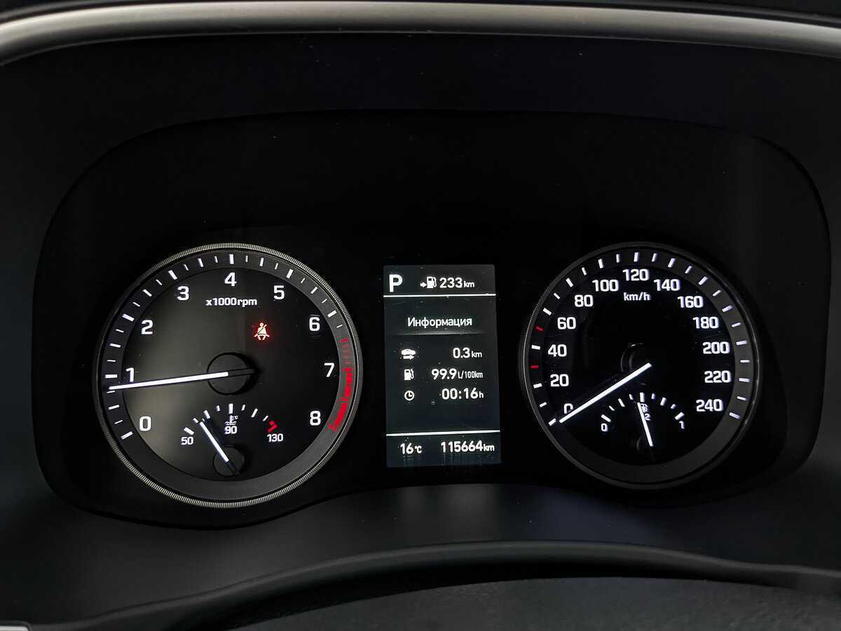 Купить Hyundai Tucson, 2019, 115 659 км, фото №16