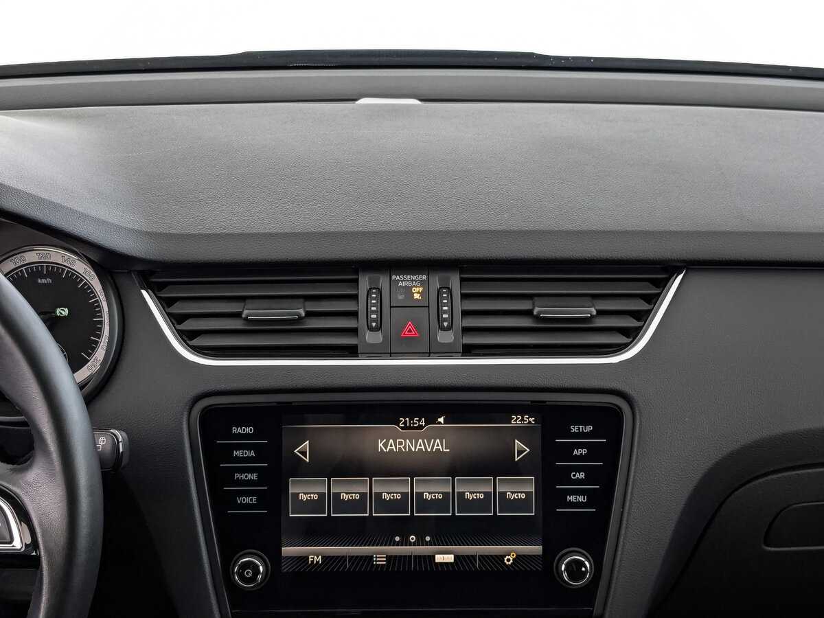 Купить Skoda Octavia, 2020, 45 768 км, фото №15