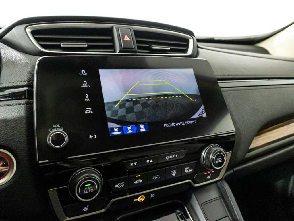 Купить Honda CR-V, 2018, 96 016 км, фото №16