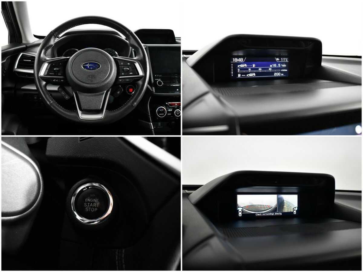 Купить Subaru Forester, 2020, 80 640 км, фото №13