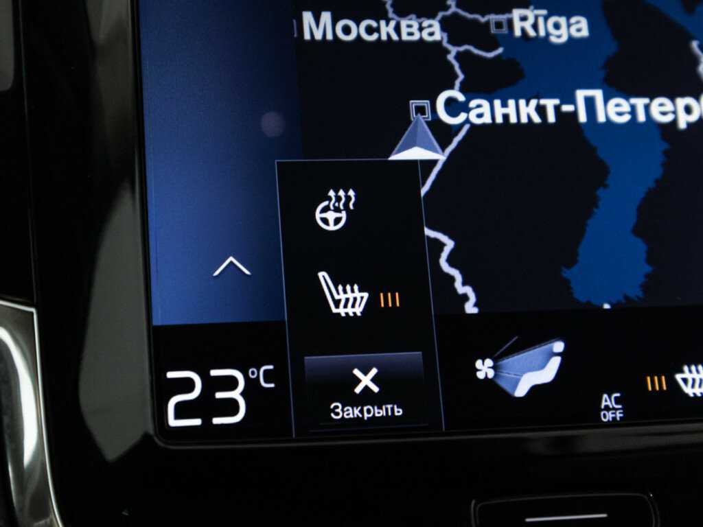 Купить Volvo XC90, 2015, 233 765 км, фото №19