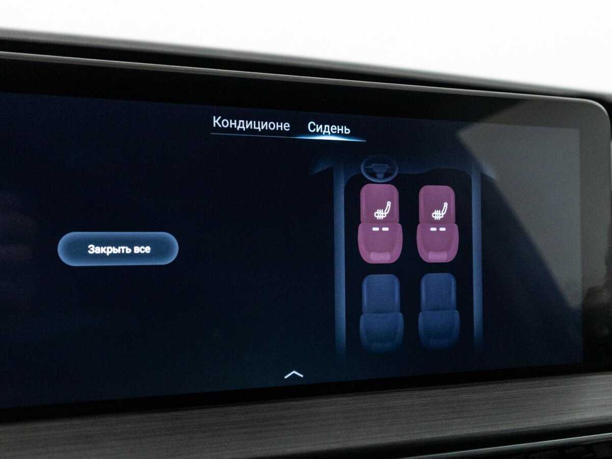 Купить Chery Tiggo 7 Pro Max, 2023, 37 990 км, фото №16