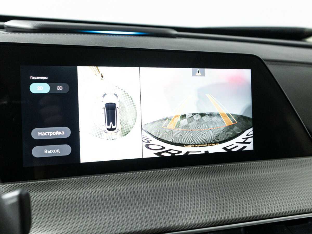 Купить Changan UNI-T, 2023, 4 700 км, фото №19