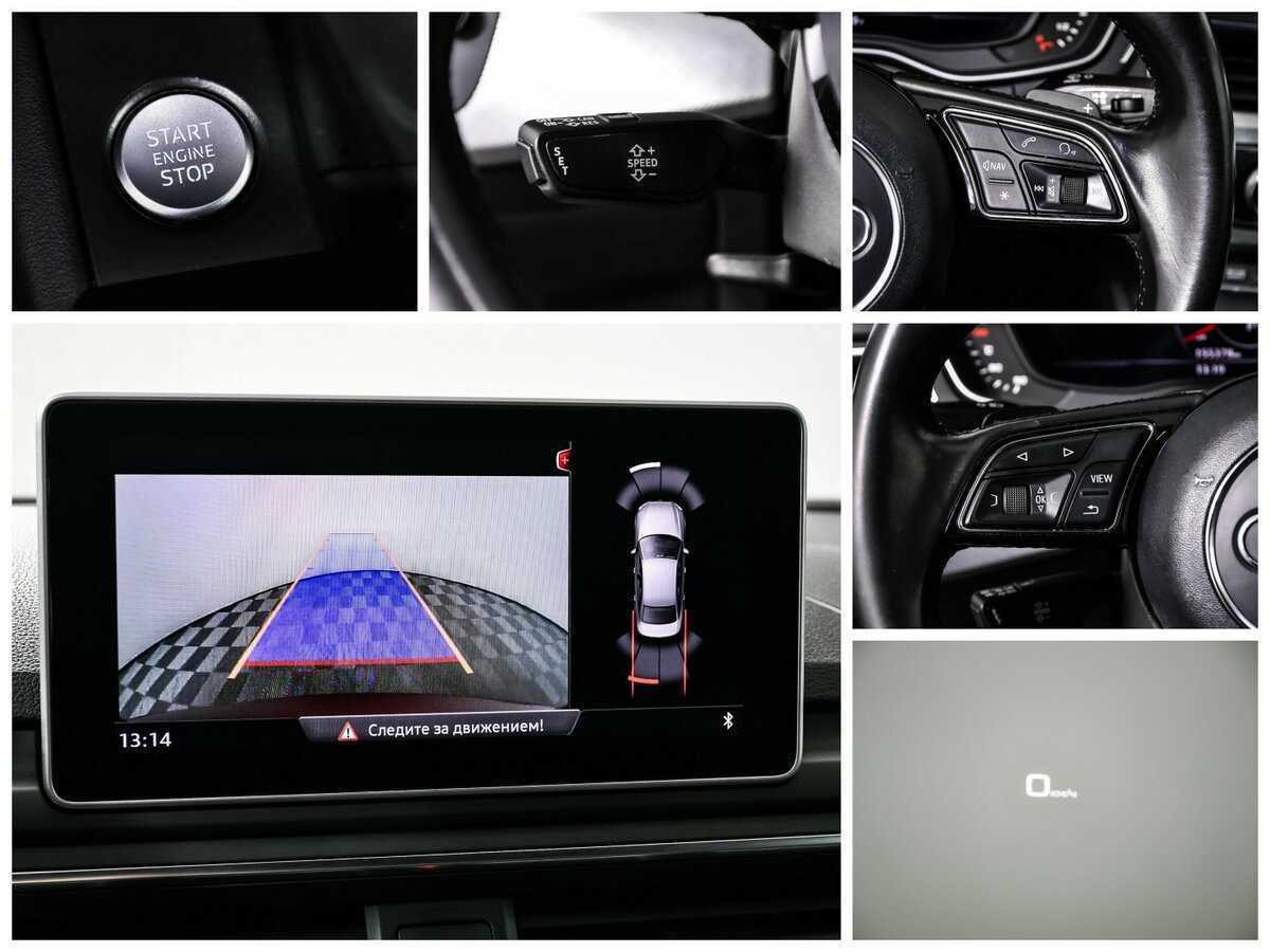 Купить Audi A4, 2016, 155 332 км, фото №20