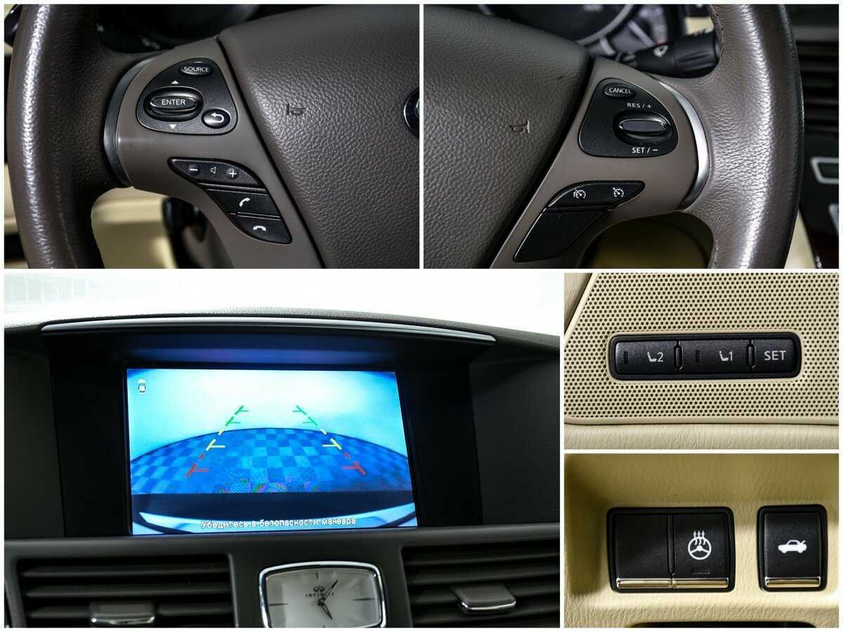 Купить Infiniti Q70, 2016, 101 270 км, фото №14