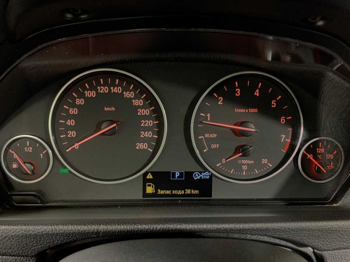 Купить BMW 3 серии 320i xDrive, 2017, 205 019 км, фото №12