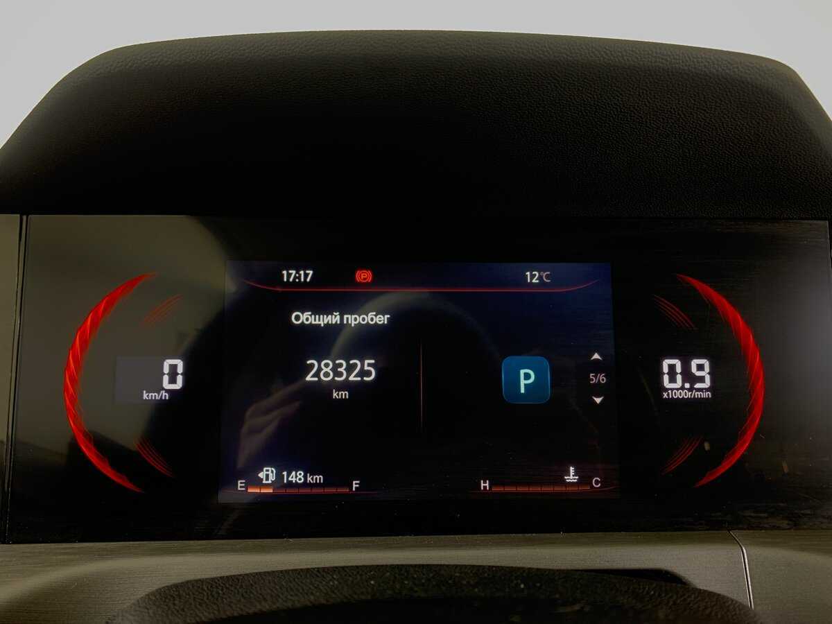 Купить Changan CS35 Plus, 2022, 28 324 км, фото №20