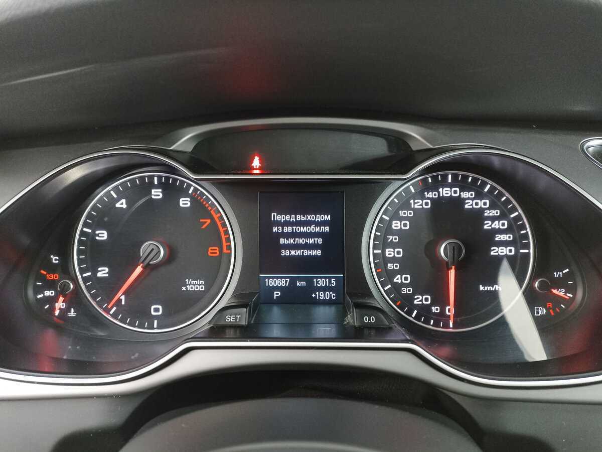 Купить Audi A4, 2012, 160 689 км, фото №10