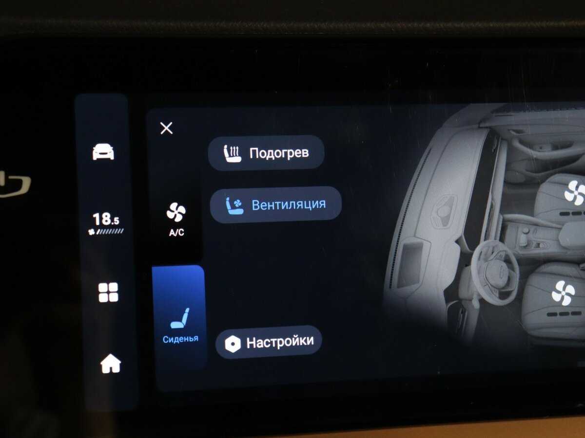 Купить Geely Monjaro, 2022, 38 500 км, фото №40