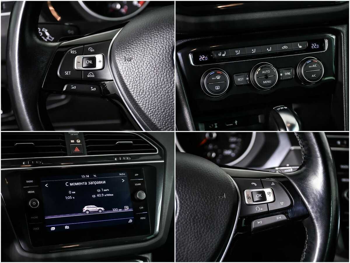 Купить Volkswagen Tiguan, 2017, 44 700 км, фото №15
