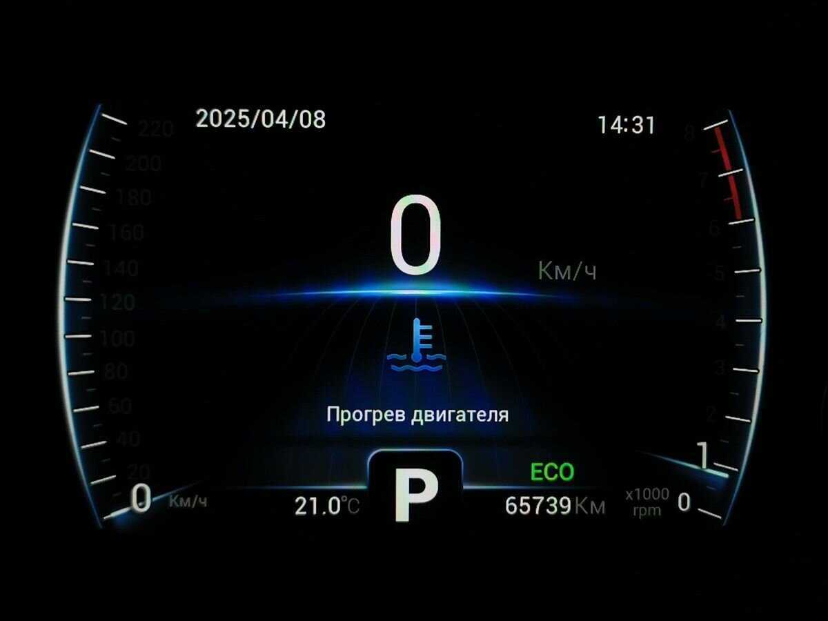 Купить Chery Tiggo 8, 2022, 65 739 км, фото №19