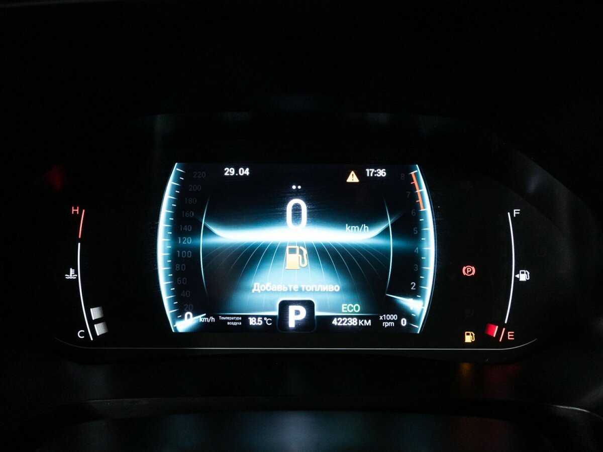 Купить Chery Tiggo 4 Pro, 2022, 42 235 км, фото №12