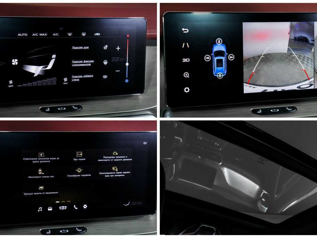 Купить Geely Coolray, 2023, 41 000 км, фото №21