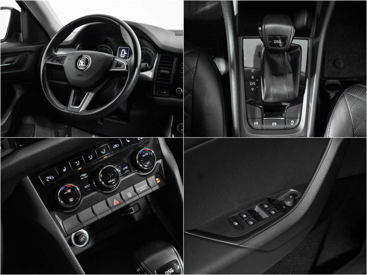 Купить Skoda Kodiaq, 2019, 59 552 км, фото №14