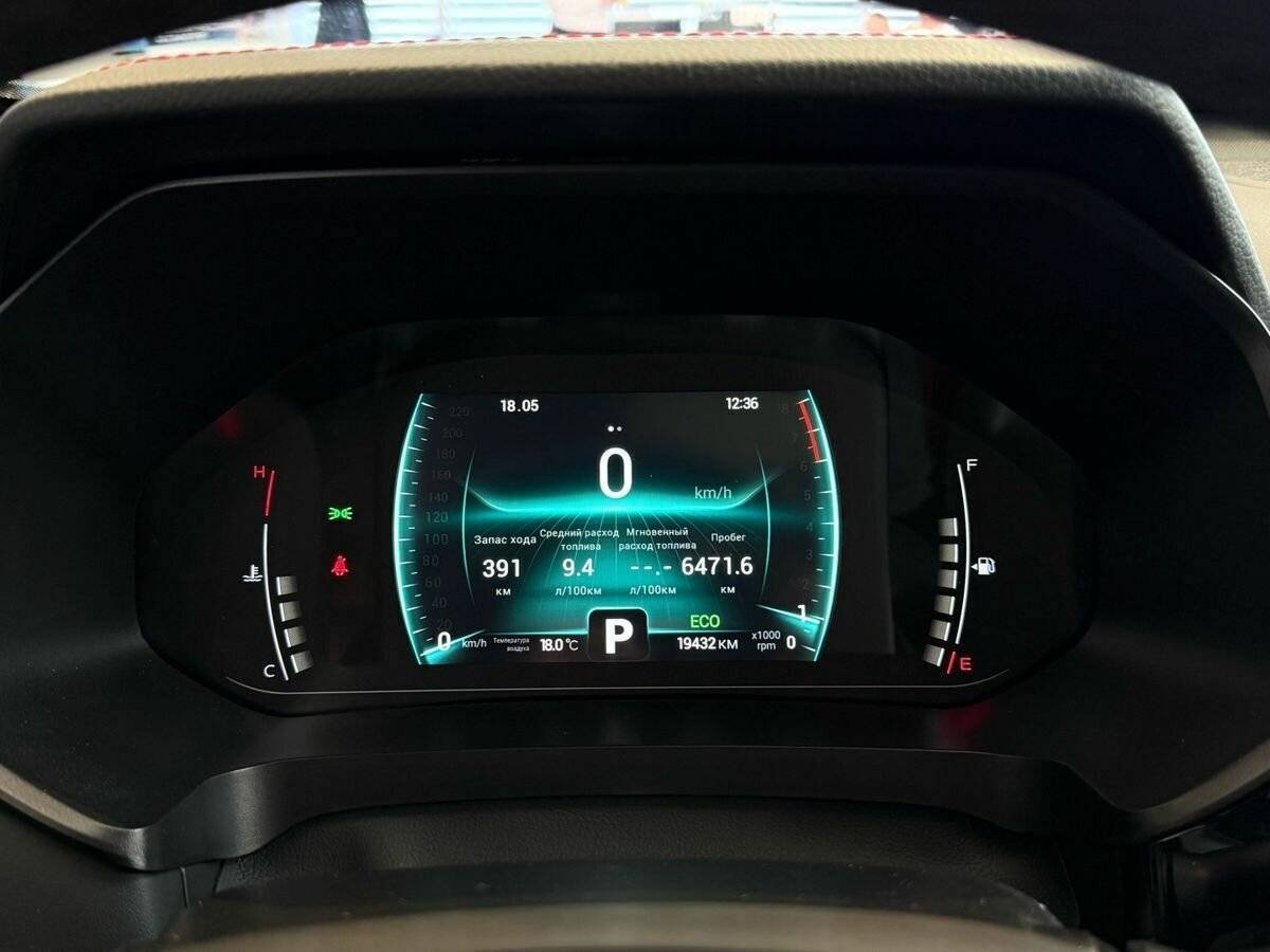 Купить Chery Tiggo 4 Pro, 2022, 19 359 км, фото №20