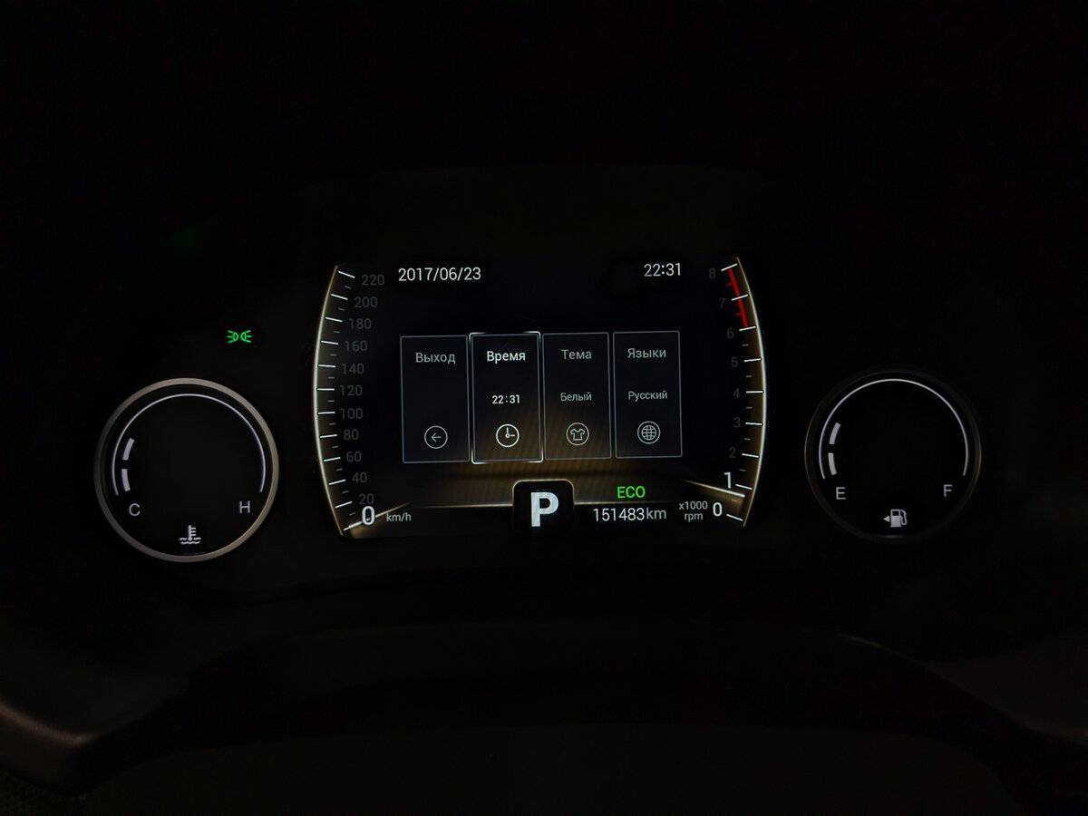 Купить Chery Tiggo 4, 2021, 151 483 км, фото №12