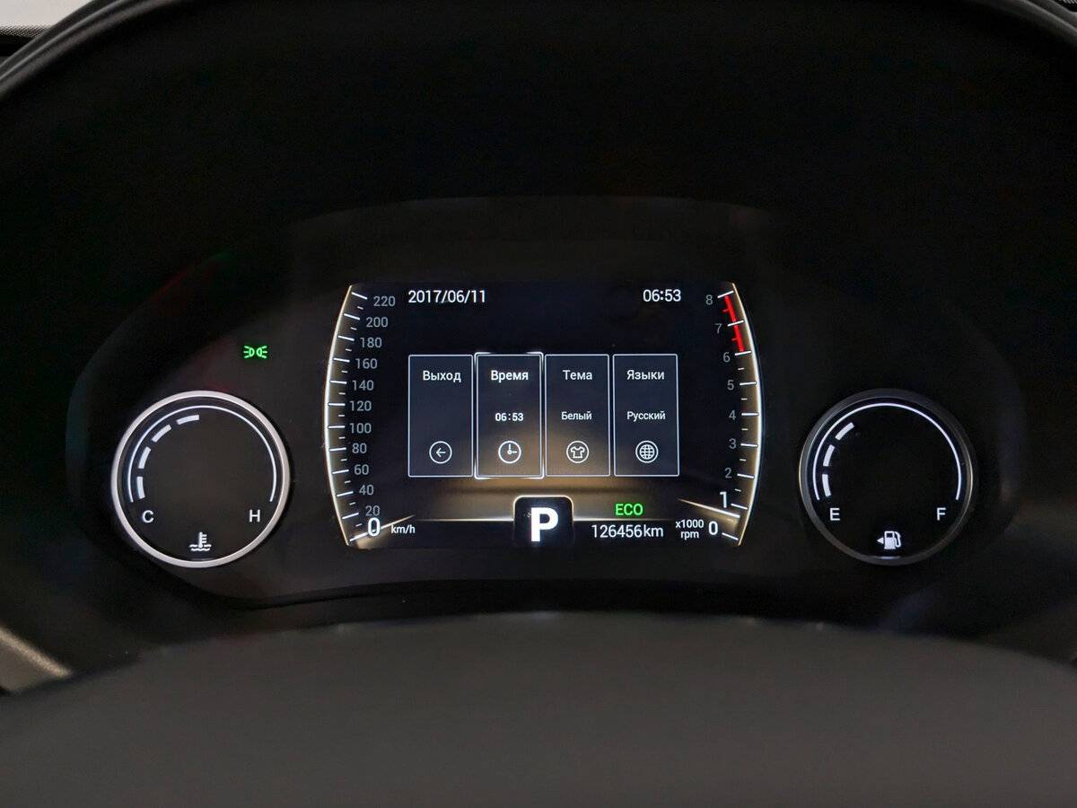 Купить Chery Tiggo 4, 2021, 126 456 км, фото №13