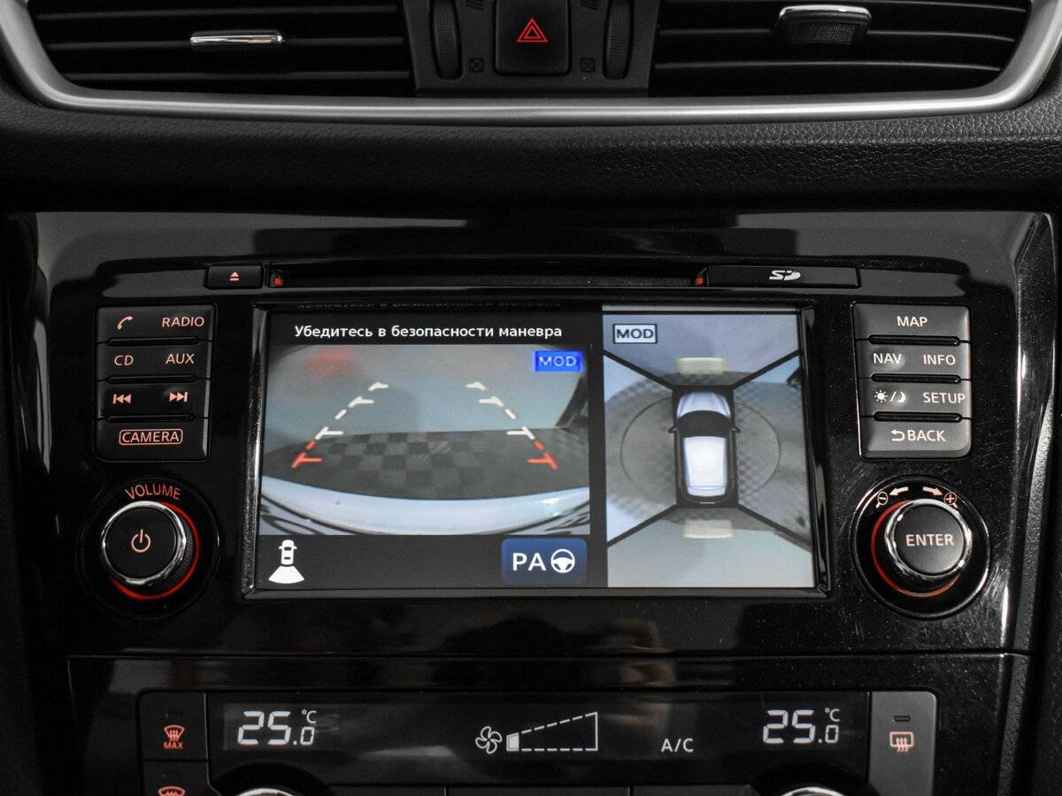 Купить Nissan Qashqai, 2017, 192 346 км, фото №19