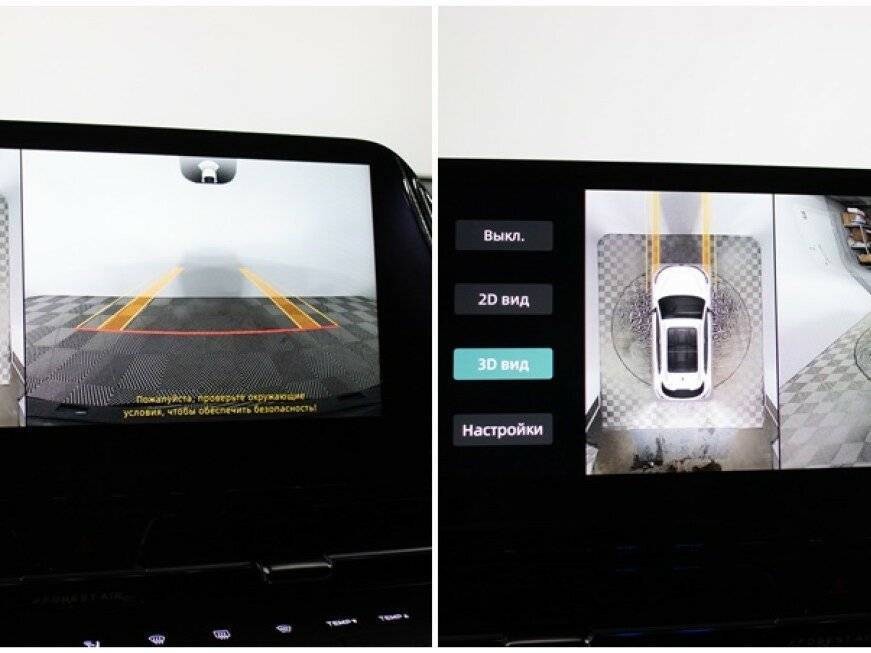 Купить Changan CS55 Plus, 2023, 2 859 км, фото №19