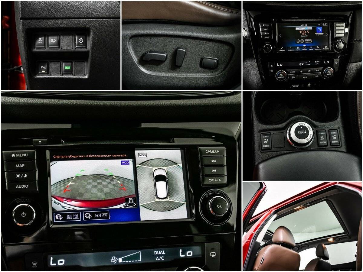 Купить Nissan Qashqai, 2020, 76 368 км, фото №14