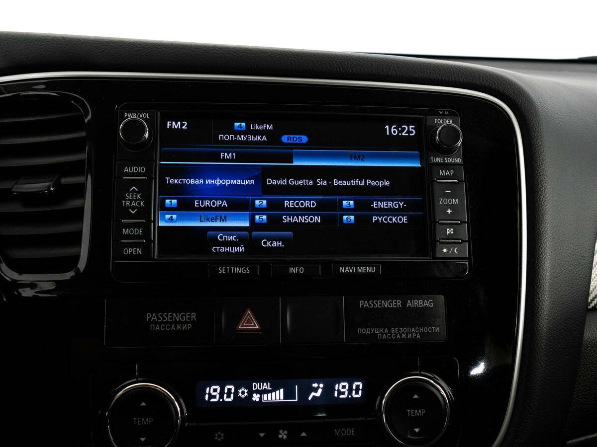 Купить Mitsubishi Outlander, 2014, 114 207 км, фото №13