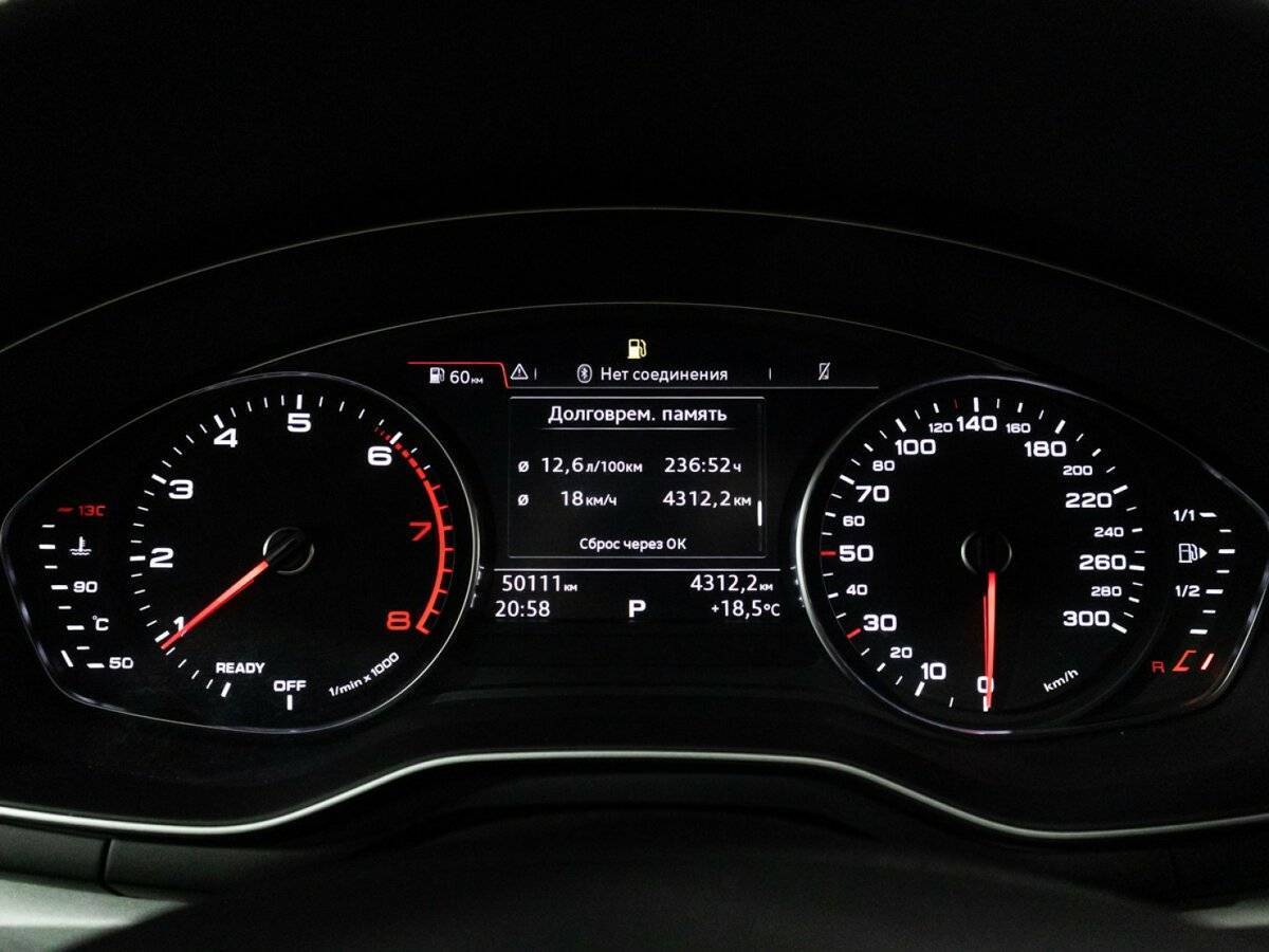 Купить Audi A4, 2019, 50 108 км, фото №12