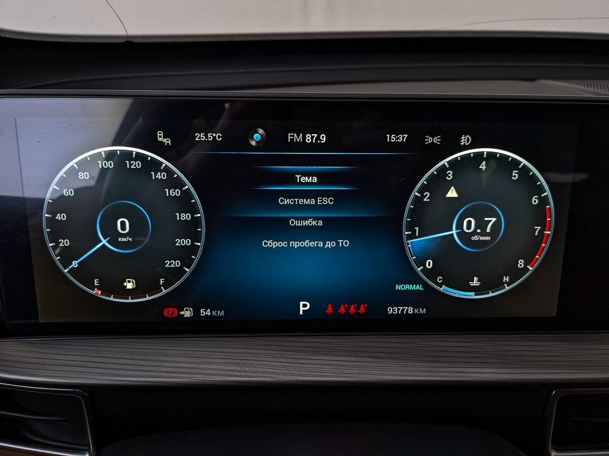 Купить Chery Tiggo 8 Pro Max, 2022, 94 000 км, фото №16