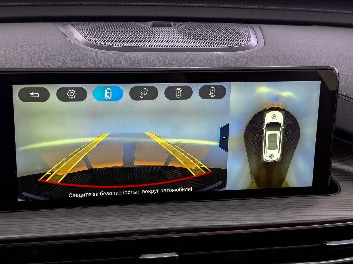 Купить Chery Tiggo 8 Pro Max, 2022, 94 000 км, фото №28